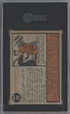 Mickey Mantle from the 1962 Topps set graded by SGC and given an overall grade of 4.