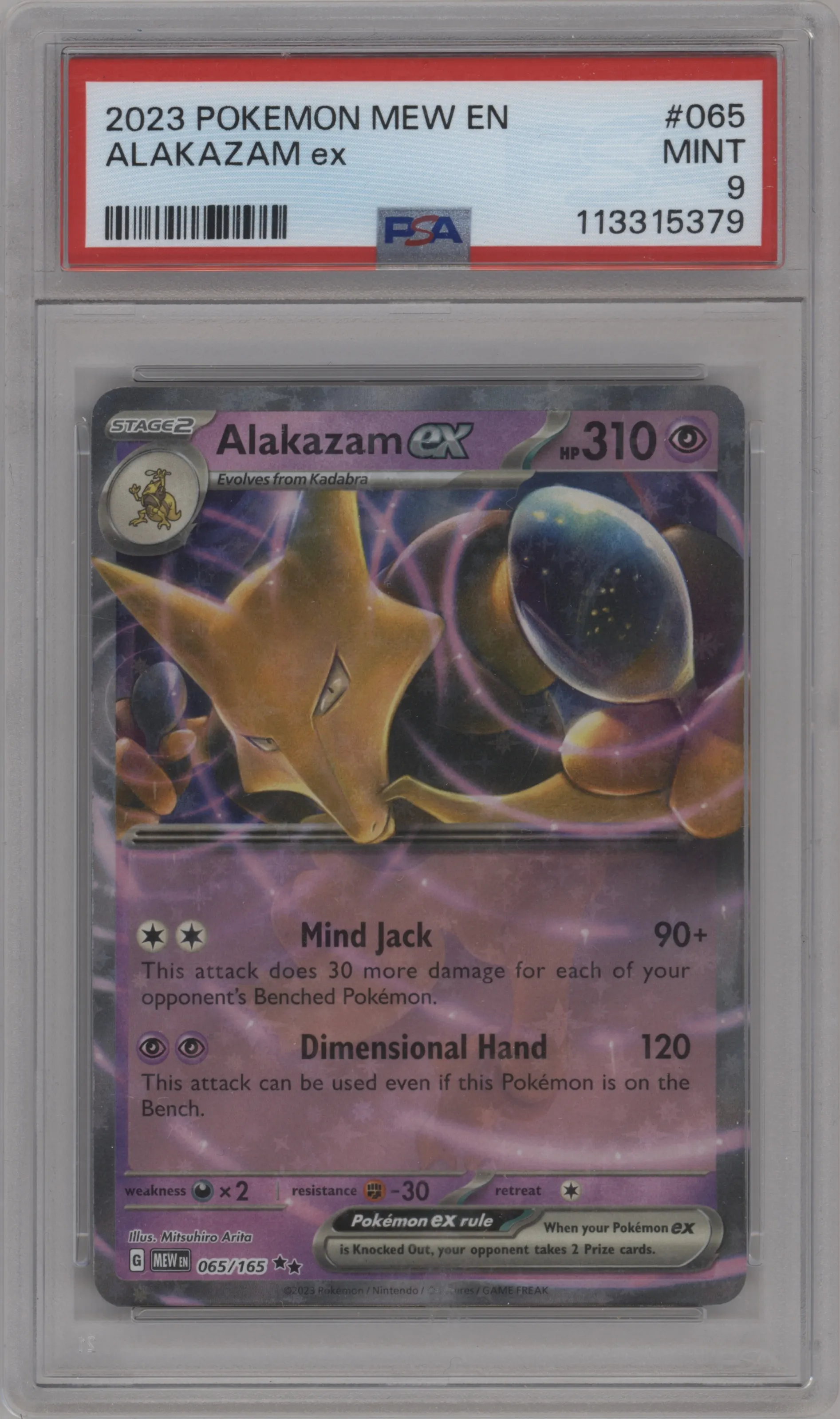 Alakazam ex