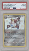 Magnezone from the 2019 Pokemon S&M  set graded by PSA and given an overall grade of 10.