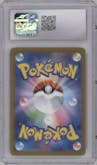 Flareon from the 2023 Pokemon SV JPN set featuring a YU NAGABA X Pokémon Card Game promo card campaign parallel graded by CSG and given an overall grade of 10.