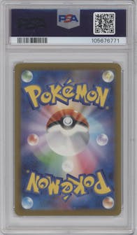 Ho-Oh EX from the 2023 Pokemon CLL Japanese set graded by PSA and given an overall grade of 10.