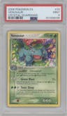 Venusaur from the 2006 Pokemon EX set graded by PSA and given an overall grade of 9.