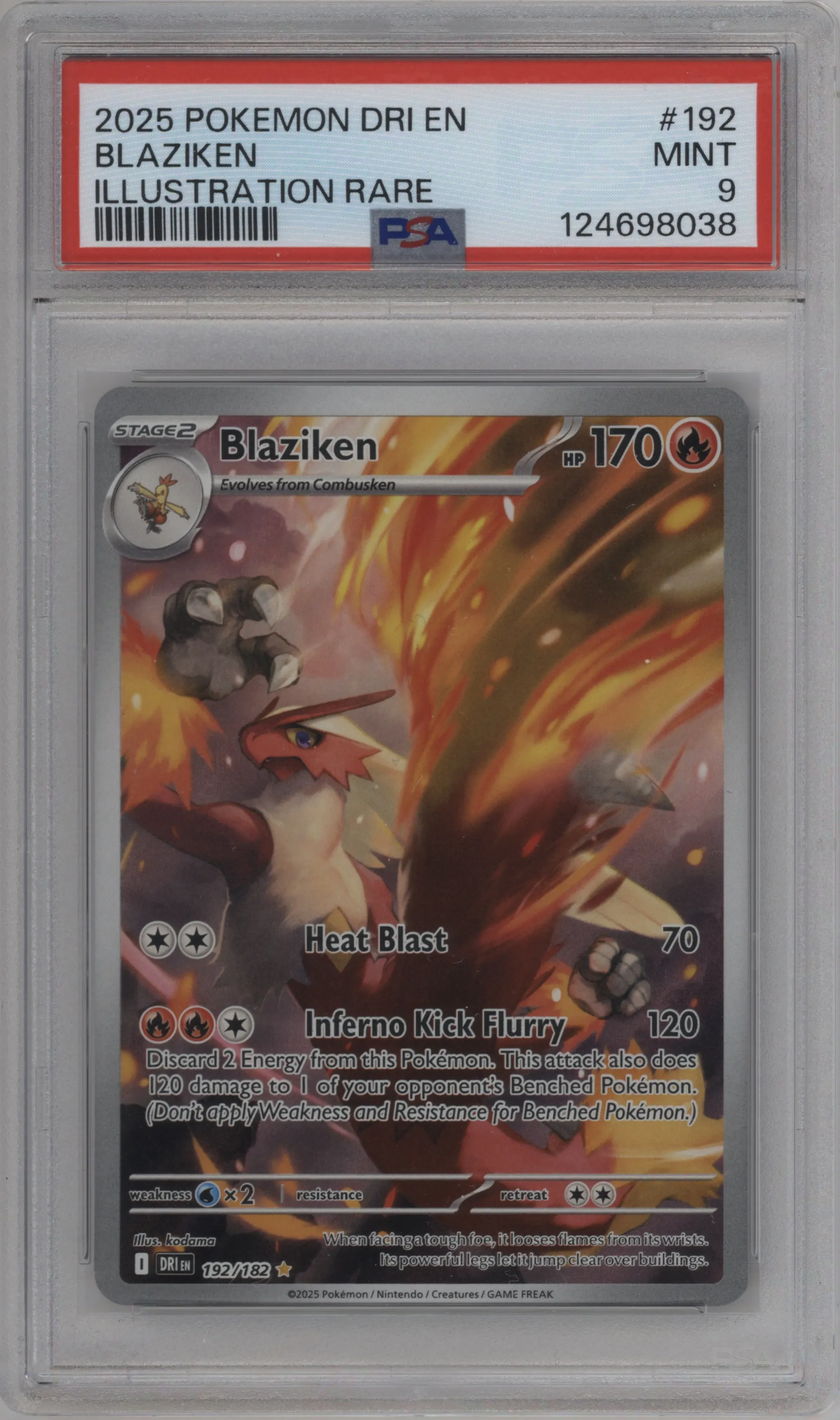 Blaziken