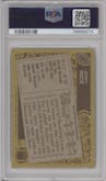 Jerry Rice from the 1986 Topps set graded by PSA and given an overall grade of 7.