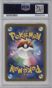 Charizard ex from the 2023 Pokemon SV JPN set graded by PSA and given an overall grade of 10.