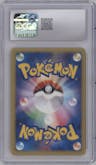 Lt. Surge's Raichu from the 2001 Pokemon VS JPN set graded by CSG and given an overall grade of 10.
