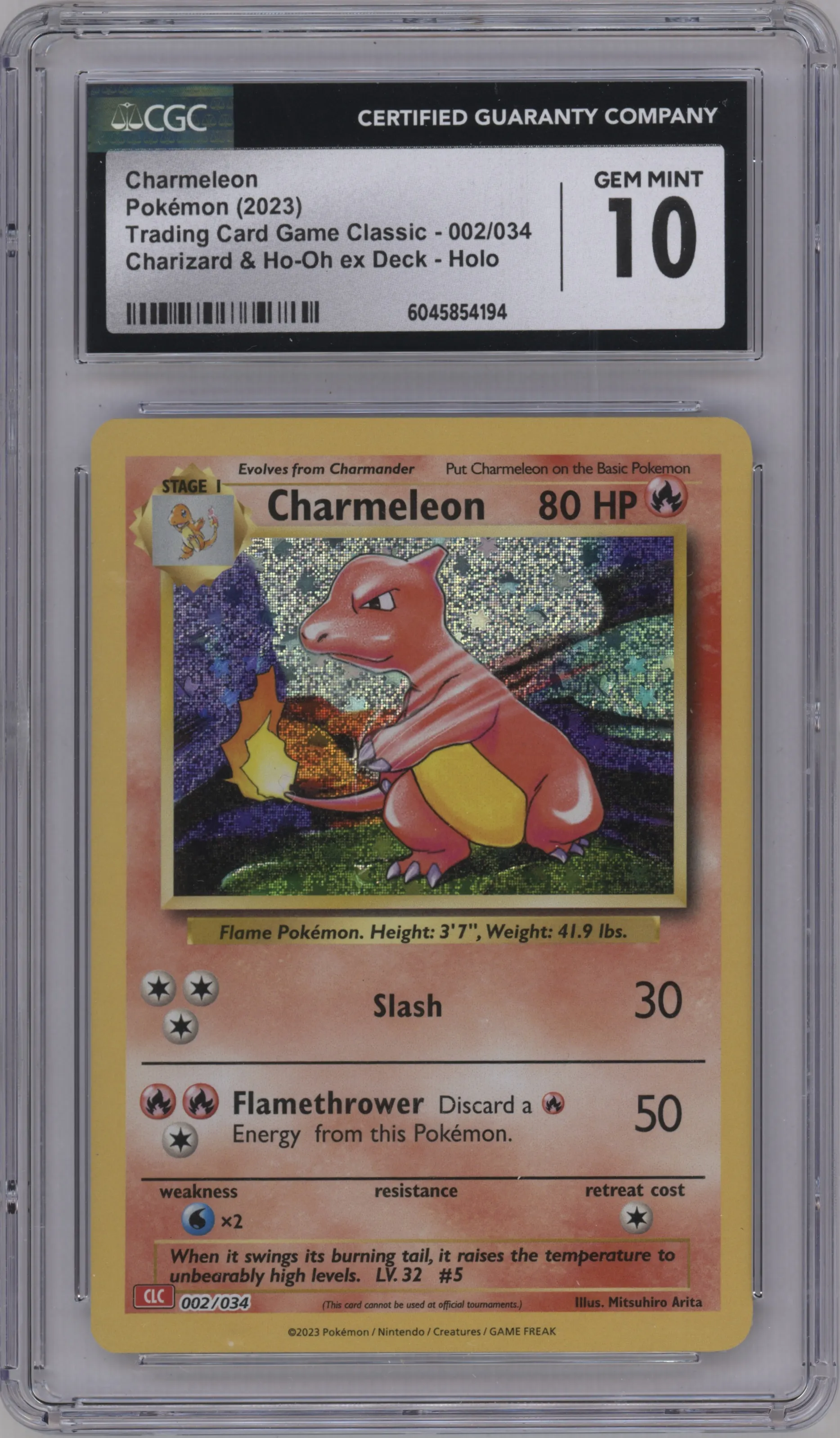 2023 Pokemon CLC Charmeleon CGC 10