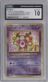 Mr.Mime from the 2023 Pokemon CLK Japanese set featuring a Blastoise & Suicune Ex Deck parallel graded by CSG and given an overall grade of 10.