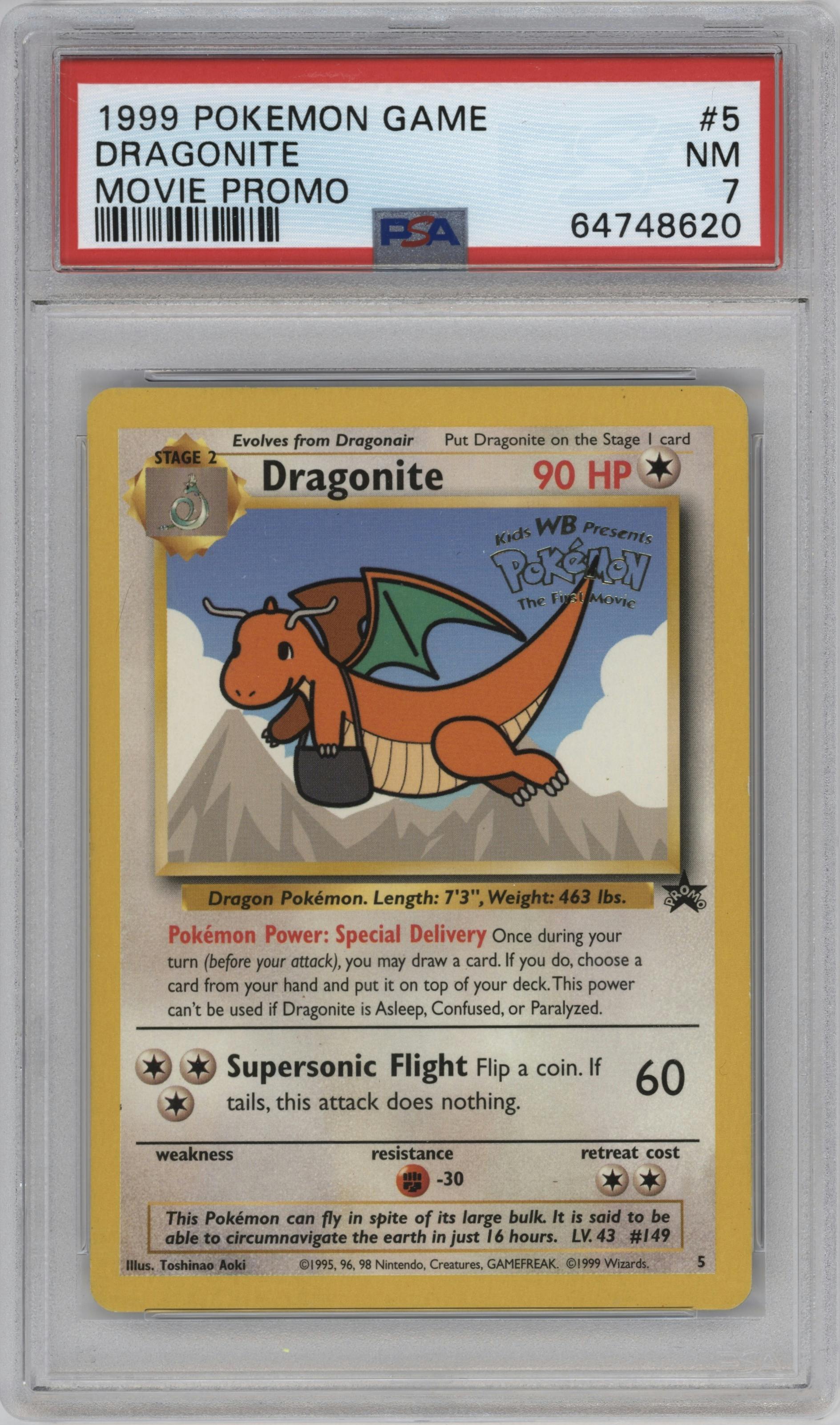 Dragonite