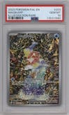 Magikarp from the 2023 Pokemon SV set graded by PSA and given an overall grade of 10.