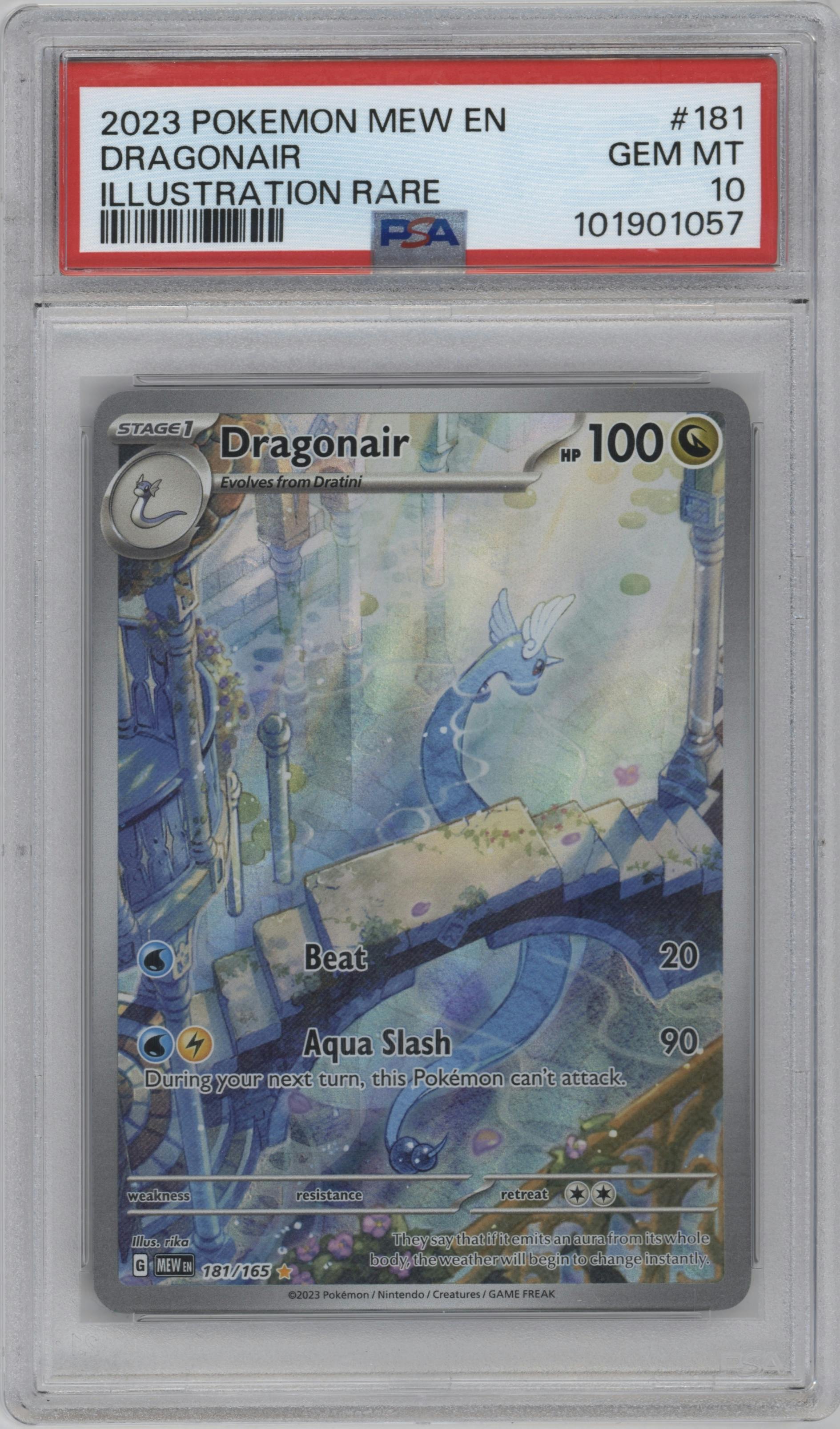 Dragonair