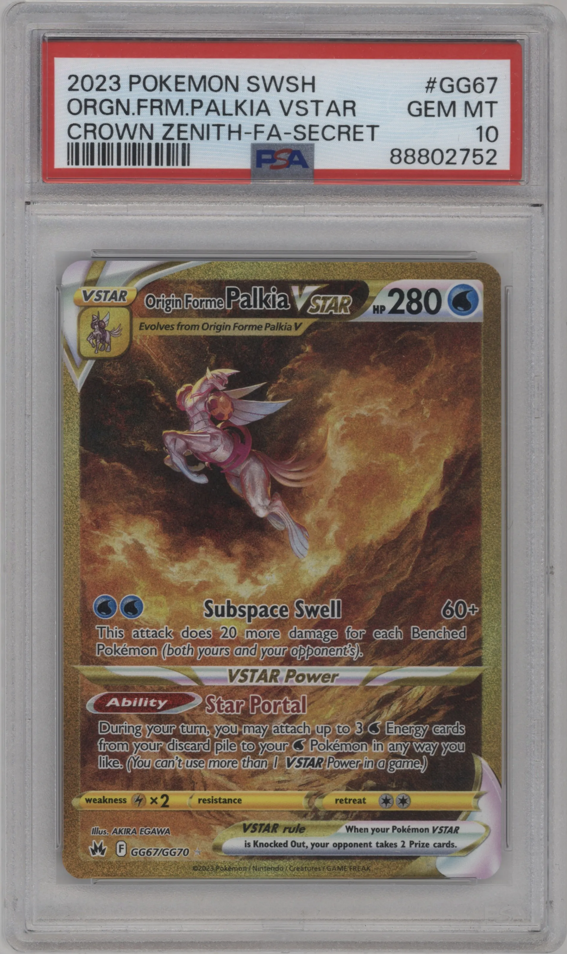 Origin Forme Palkia VSTAR