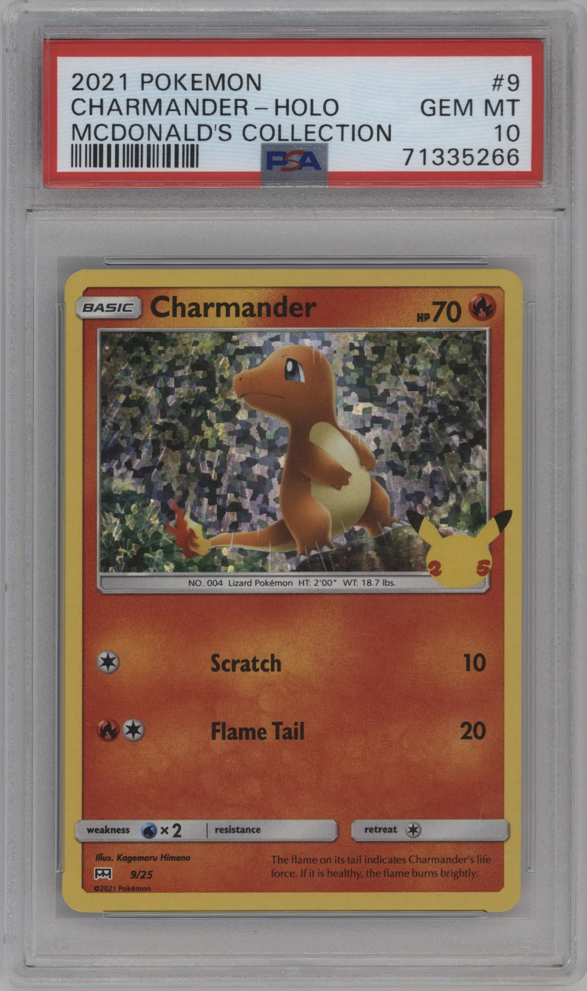 Charmander