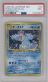 Feraligatr from the 2000 Pokemon Neo JPN set graded by PSA and given an overall grade of 9.