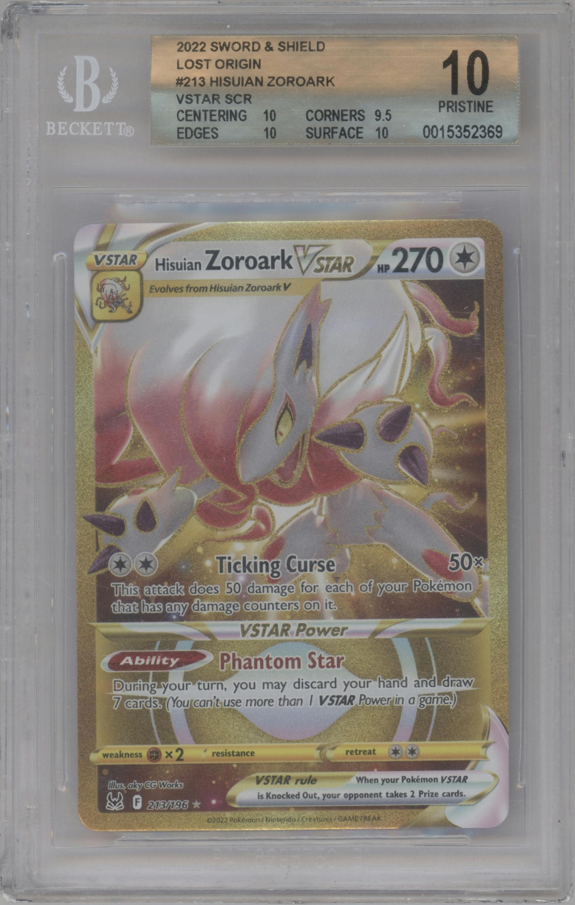 Hisuian Zoroark VSTAR from the 2022 Pokemon SWSH set graded by Beckett and given an overall grade of 10.