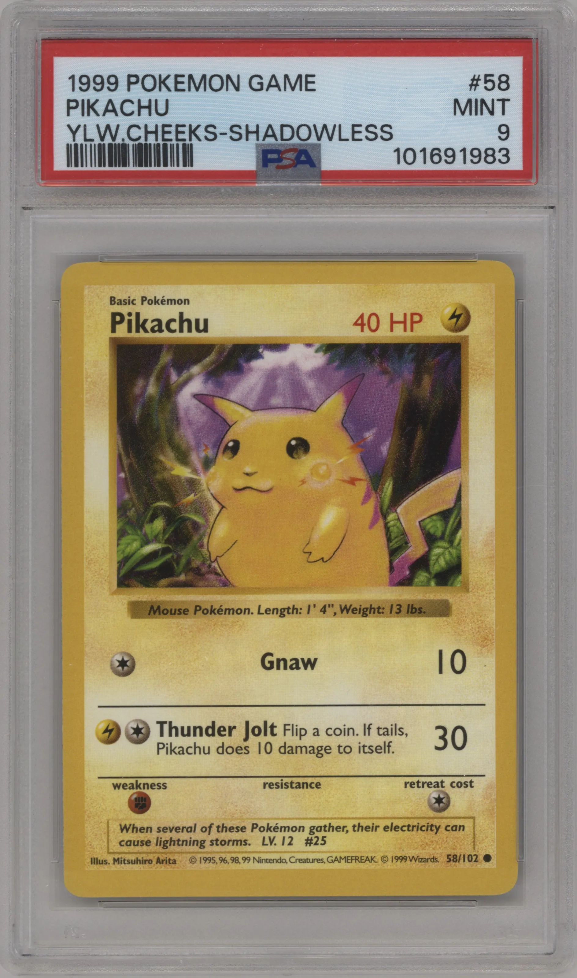 Pikachu
