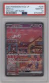 Mew EX from the 2023 Pokemon SV JPN set graded by PSA and given an overall grade of 10.