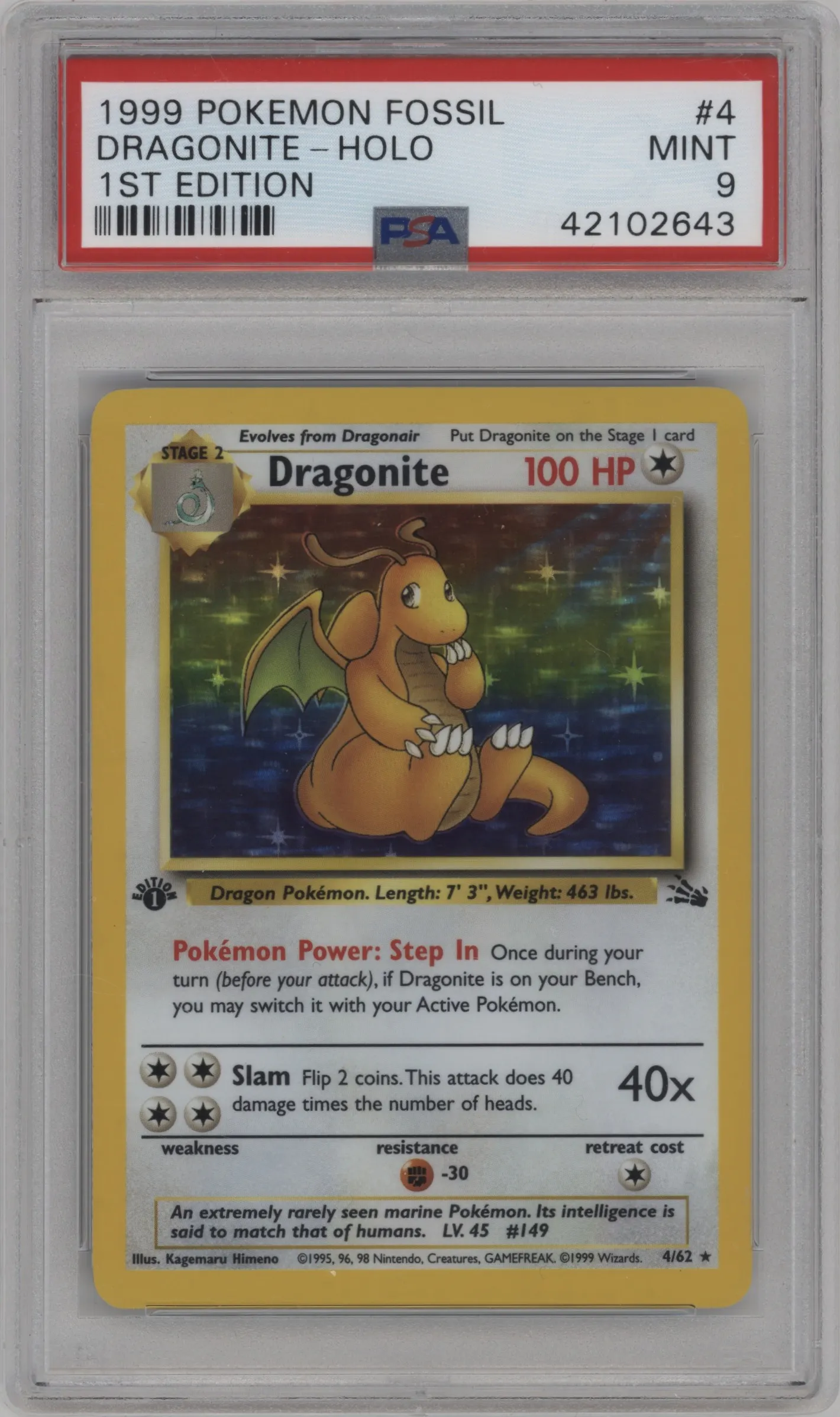 Dragonite