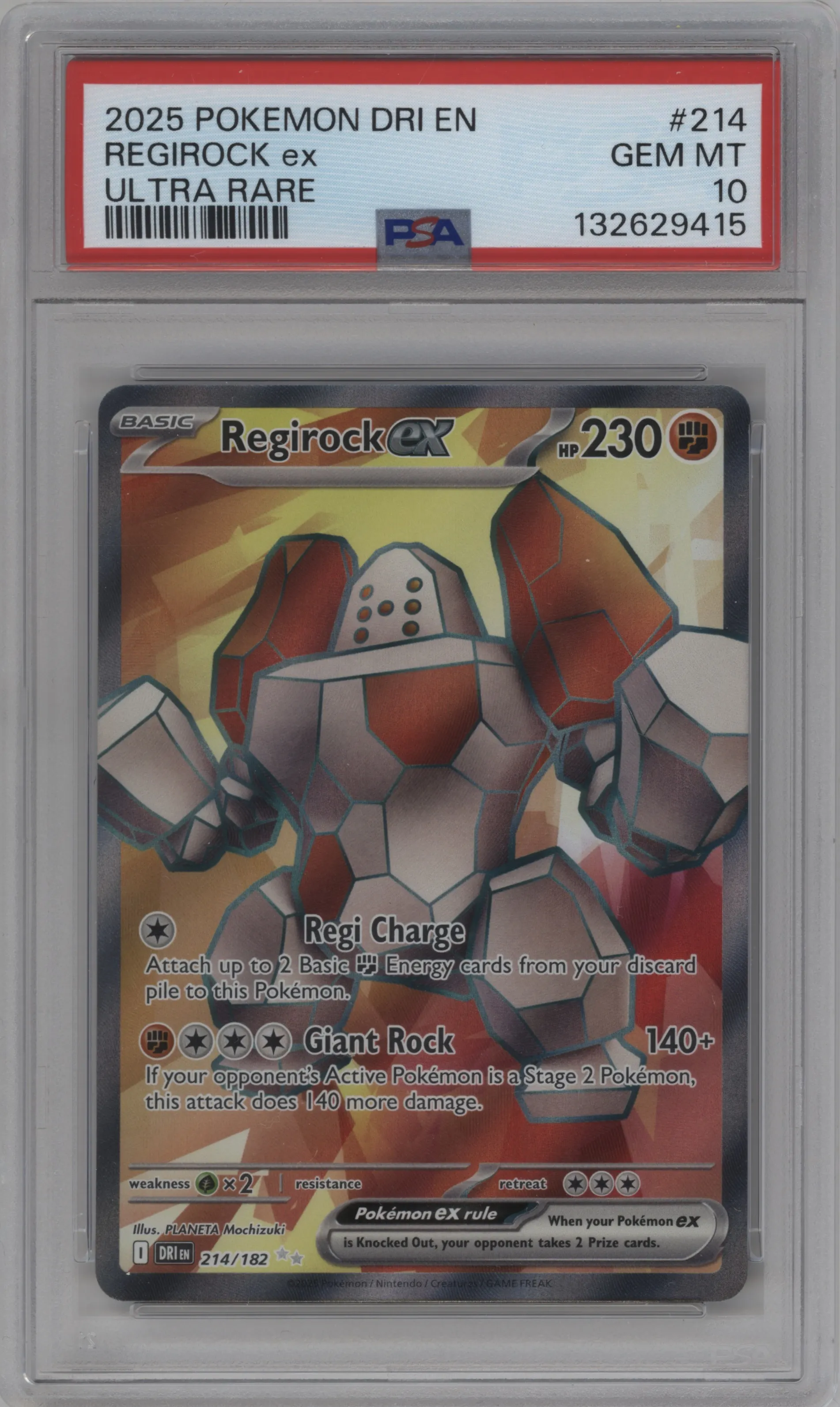 Regirock ex