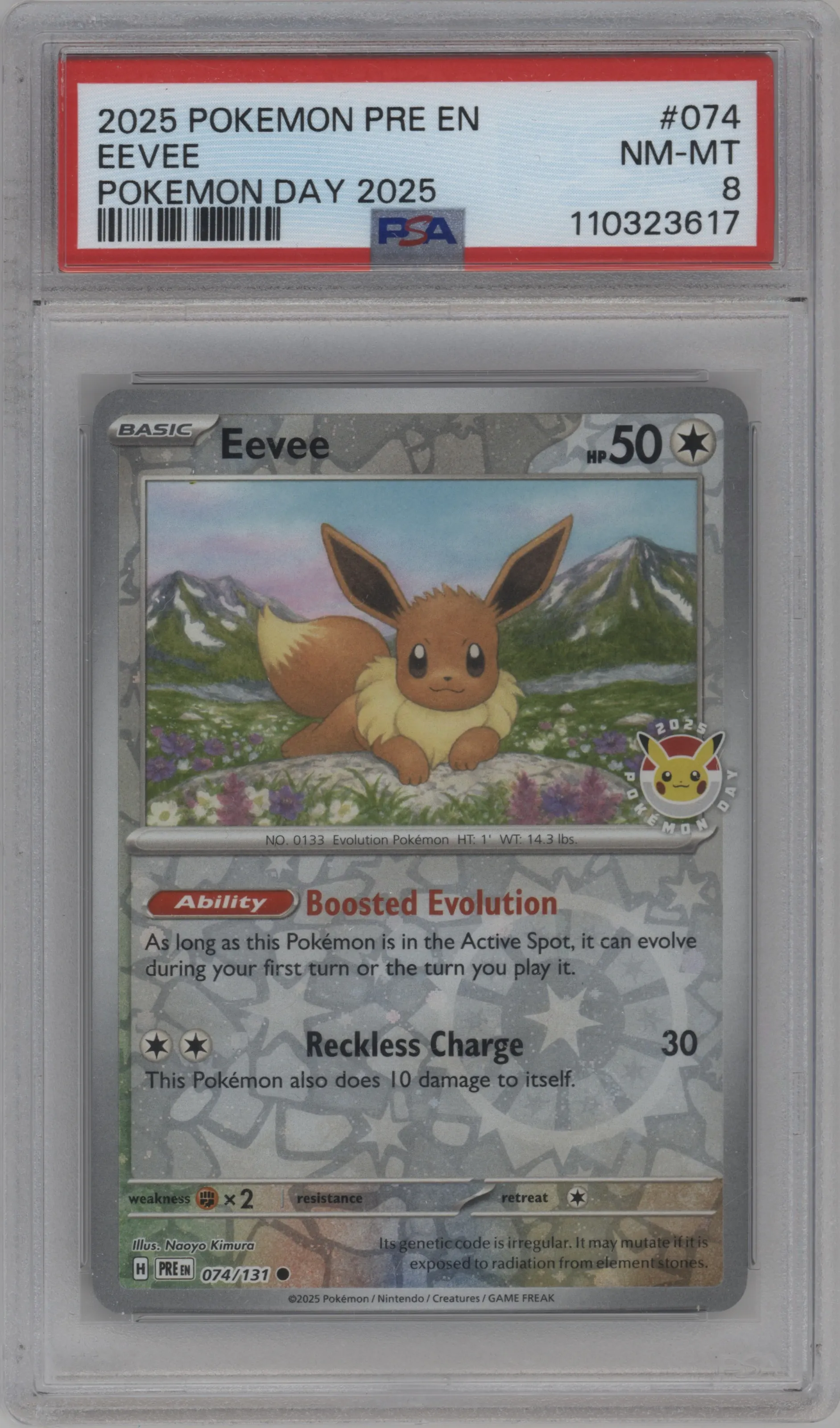 Eevee