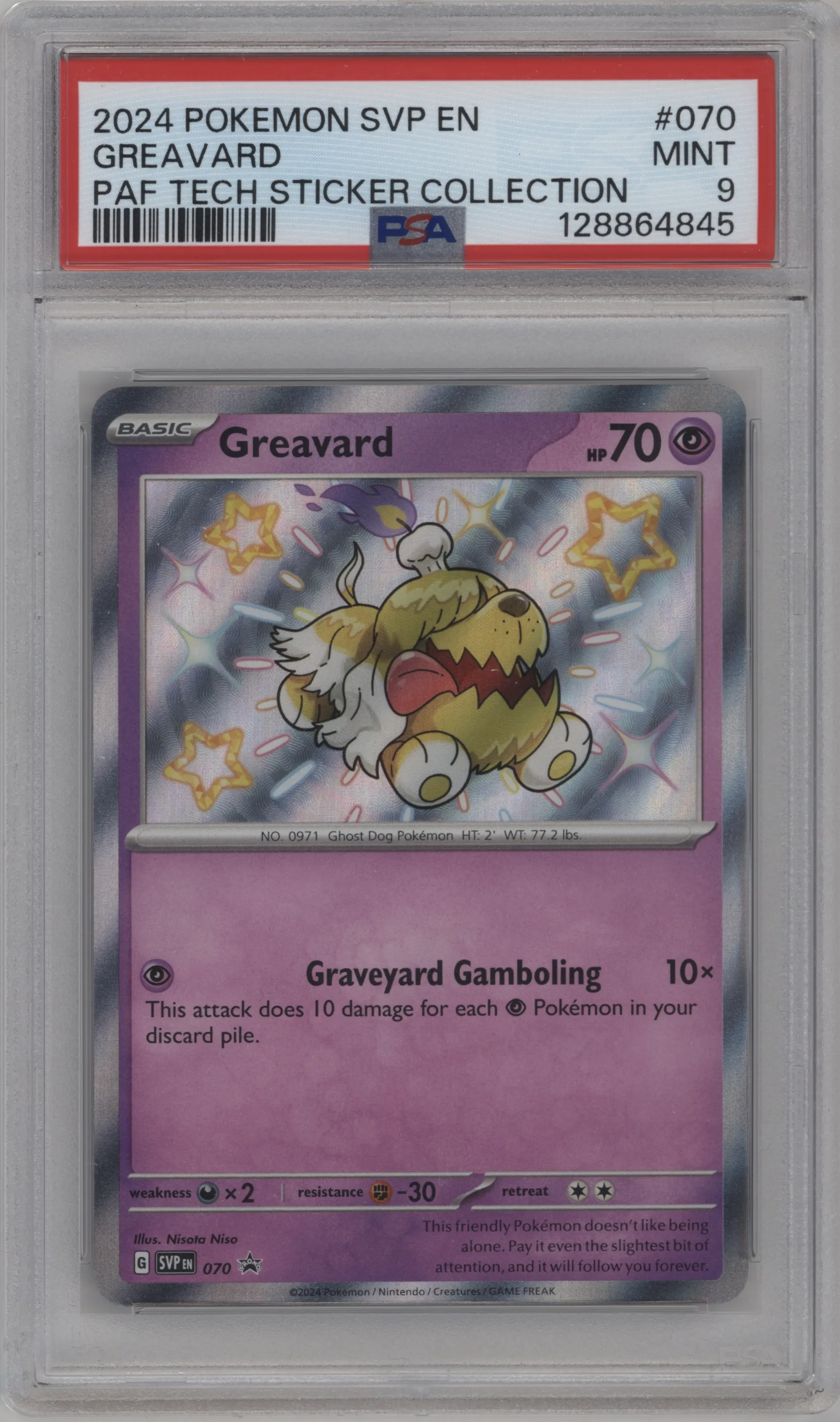 Greavard