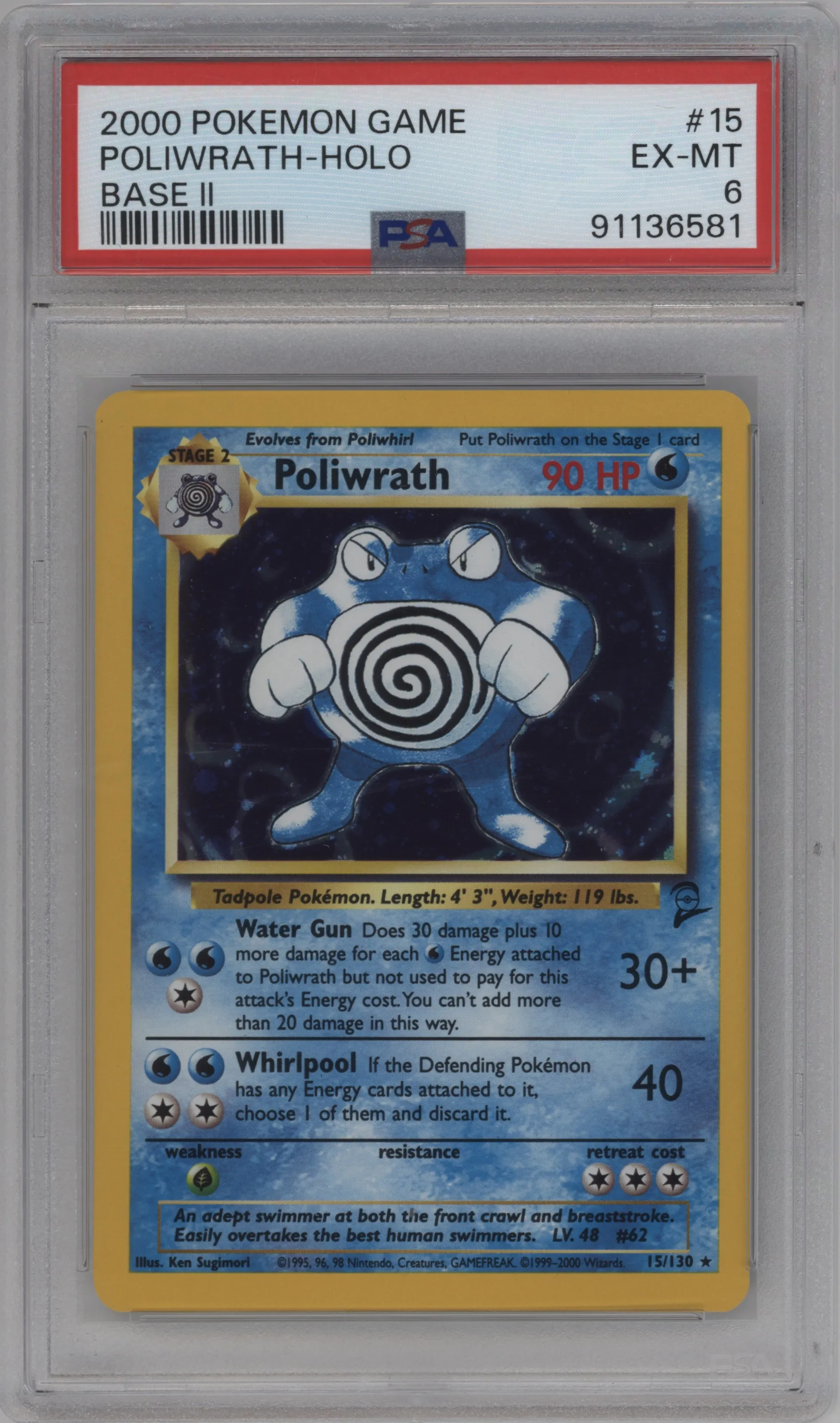 Poliwrath