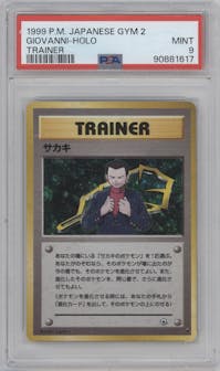 Giovanni from the 1999 Pokemon JPN set graded by PSA and given an overall grade of 9.