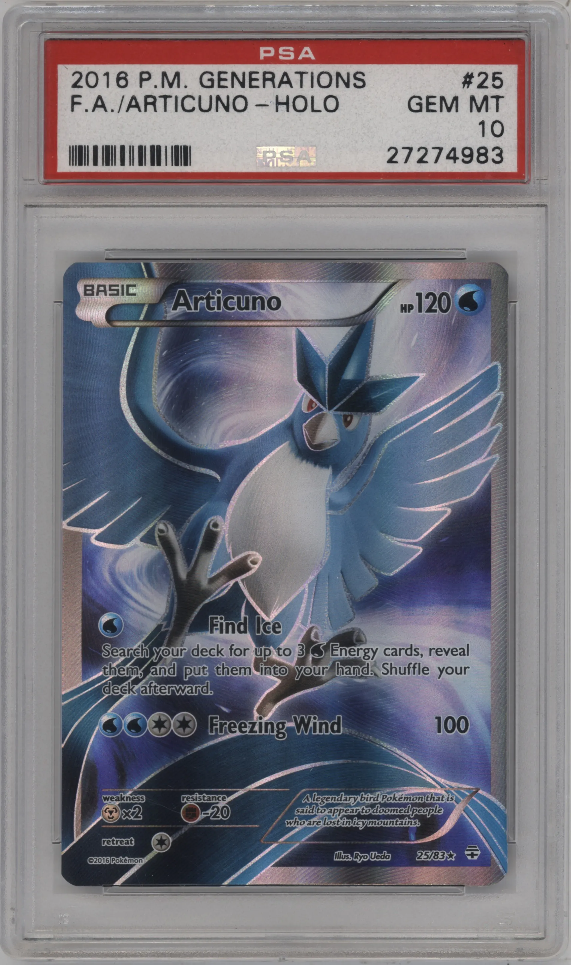 Articuno