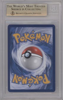 Guzma from the 2019 Pokemon S&M CHI set featuring a Set B parallel graded by Beckett and given an overall grade of 9.5.