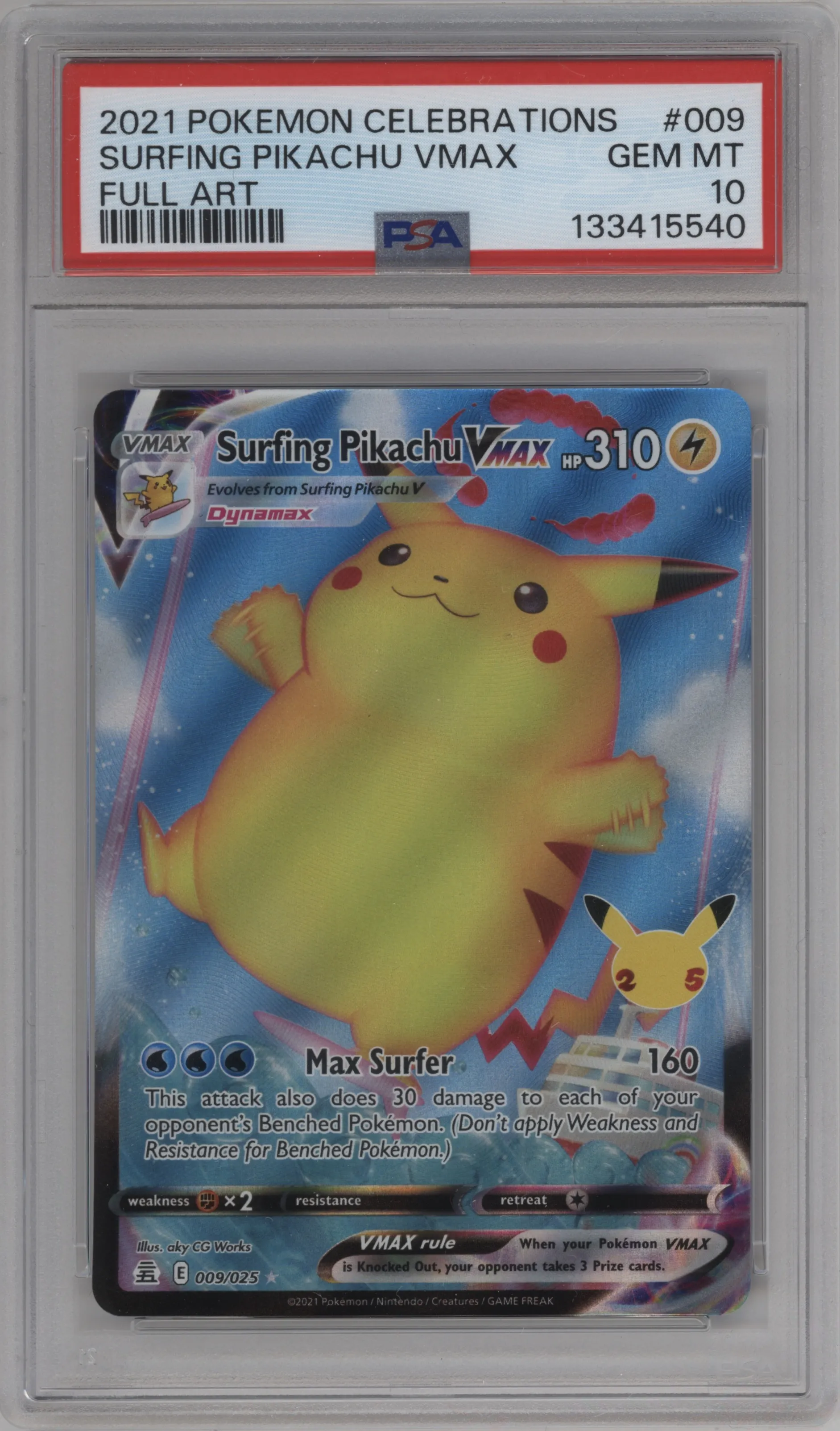 Surfing Pikachu VMAX
