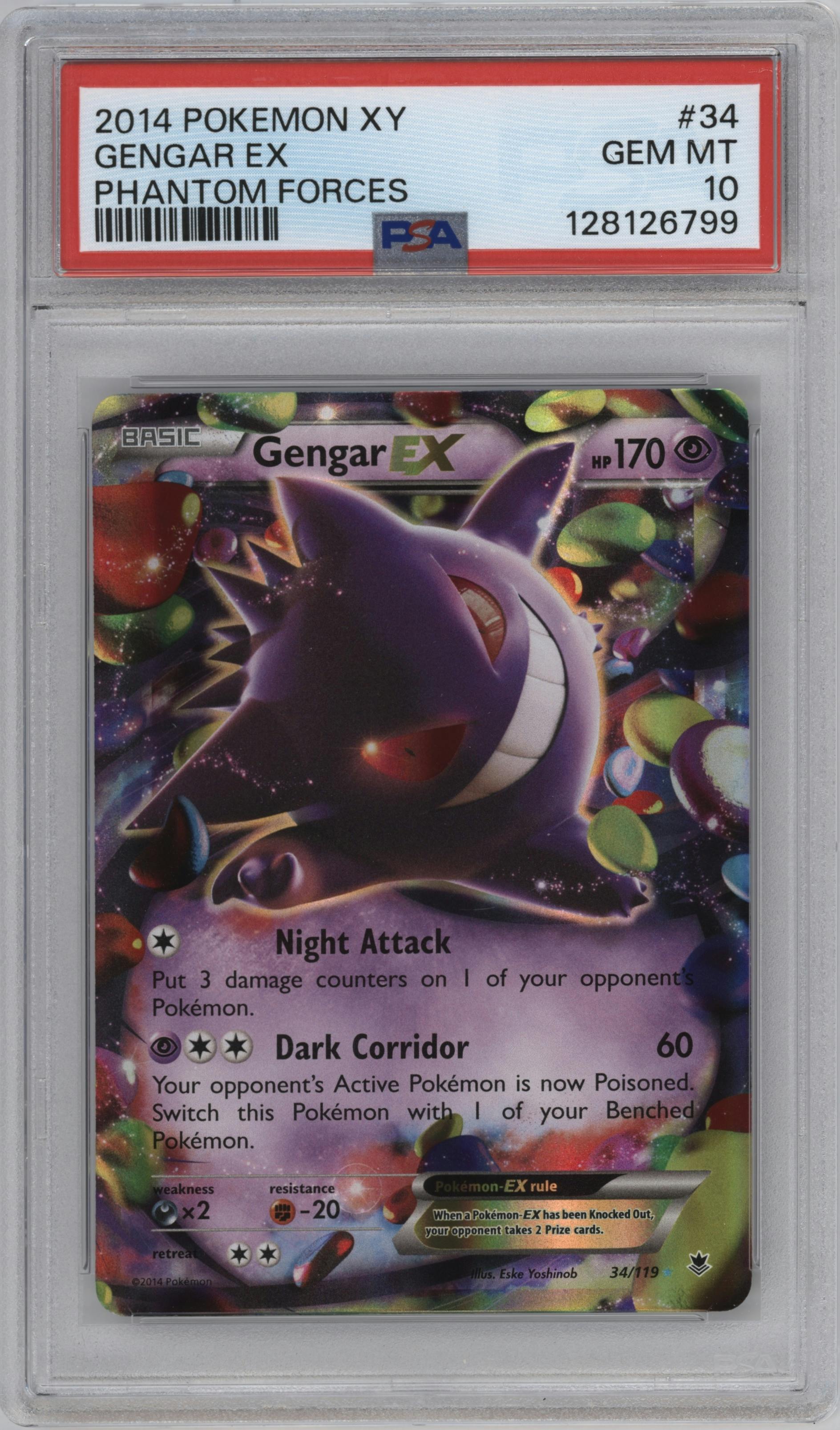 Gengar EX