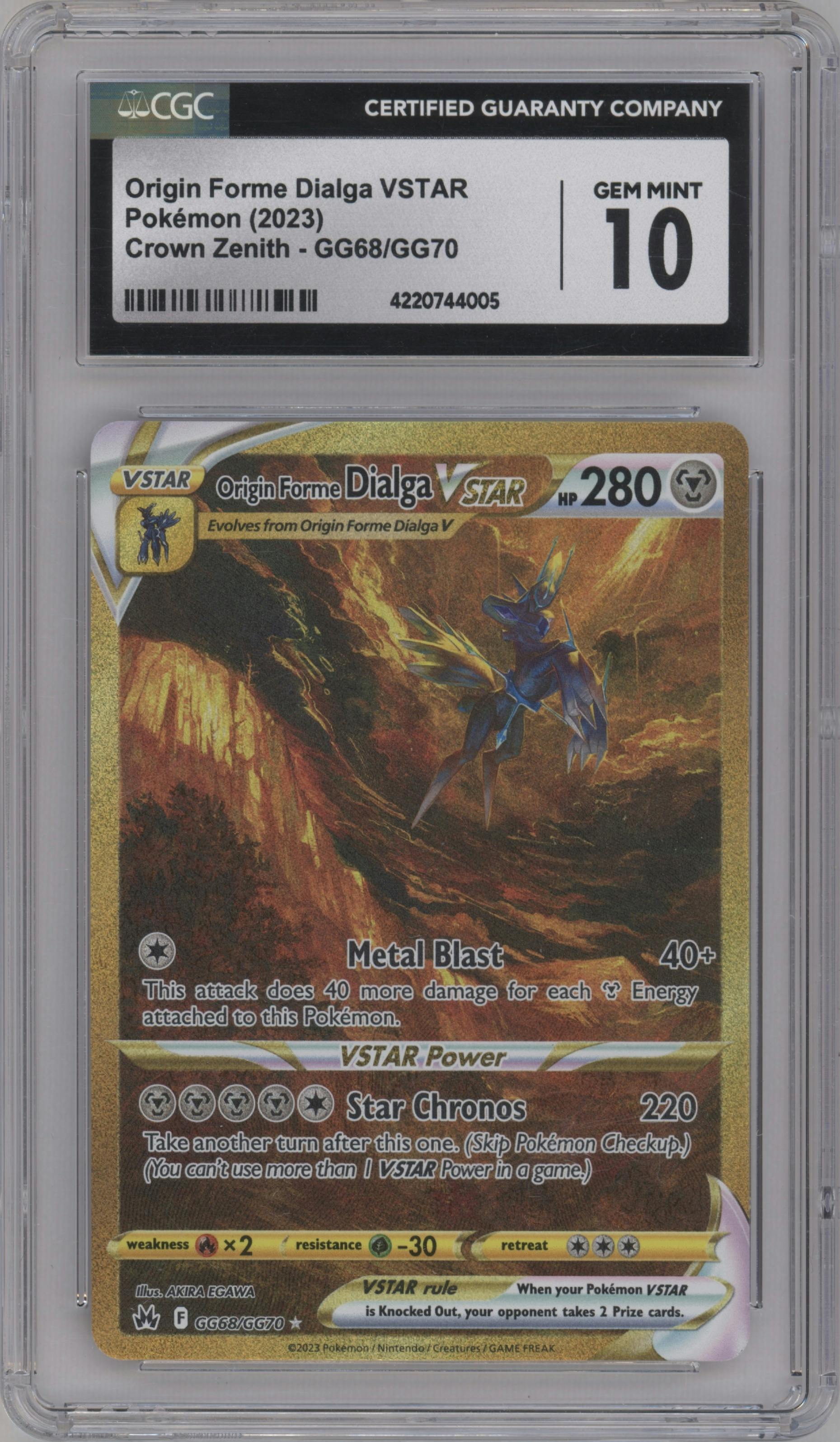 Origin Forme Dialga VSTAR from the 2023 Pokemon SWSH set graded by CSG and given an overall grade of 10.