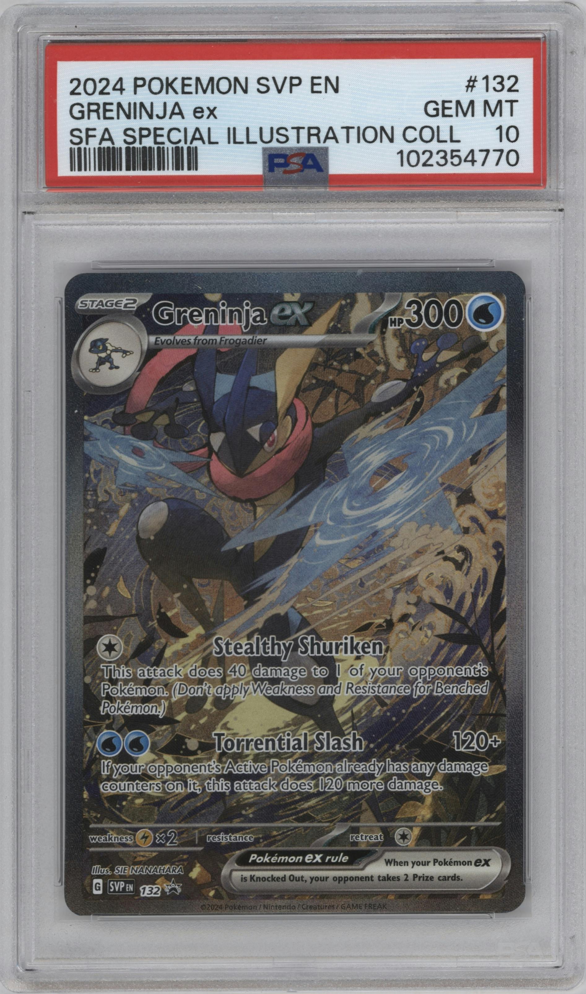Greninja ex