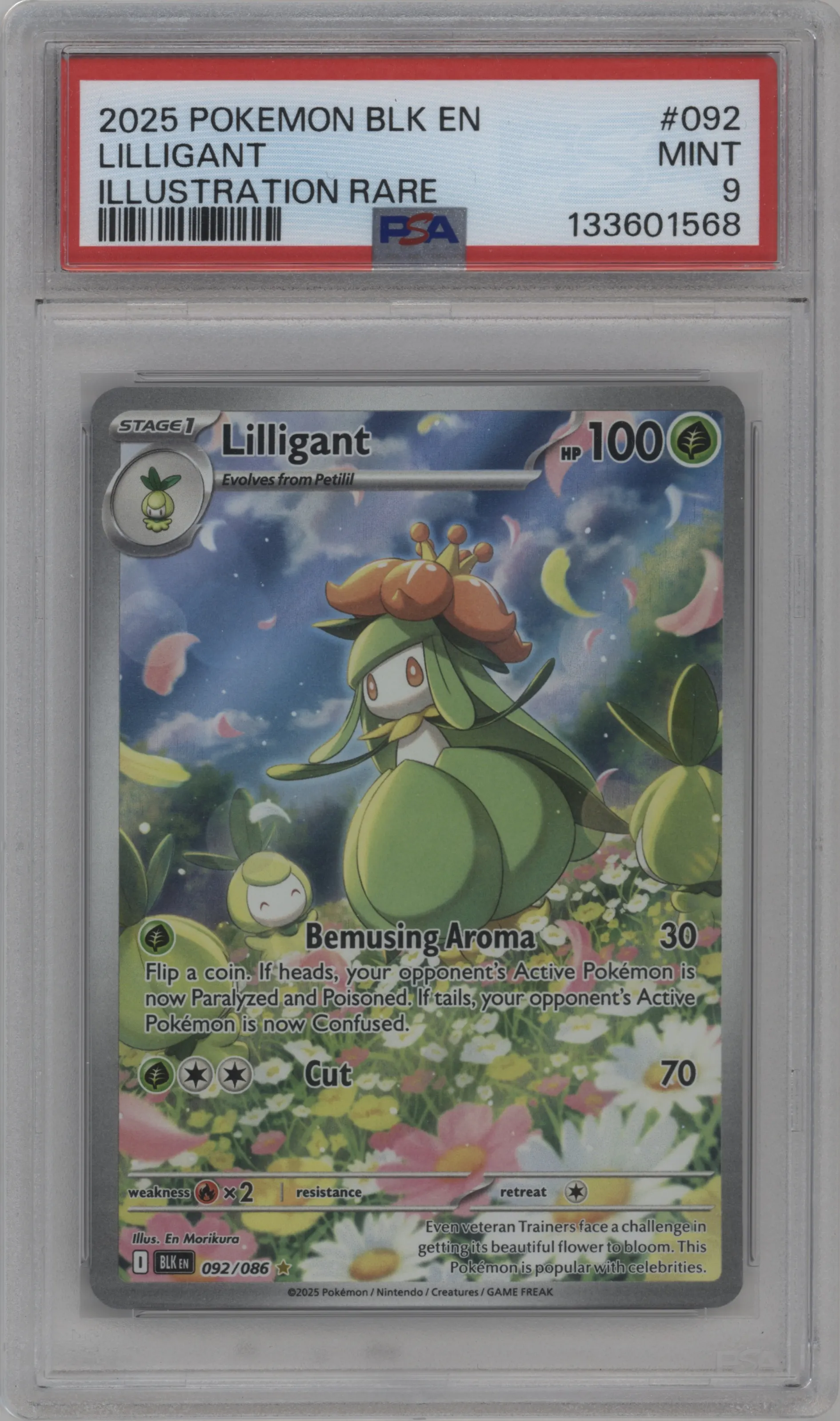 Lilligant