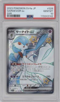 Gardevoir ex from the 2023 Pokemon SV JPN set graded by PSA and given an overall grade of 10.