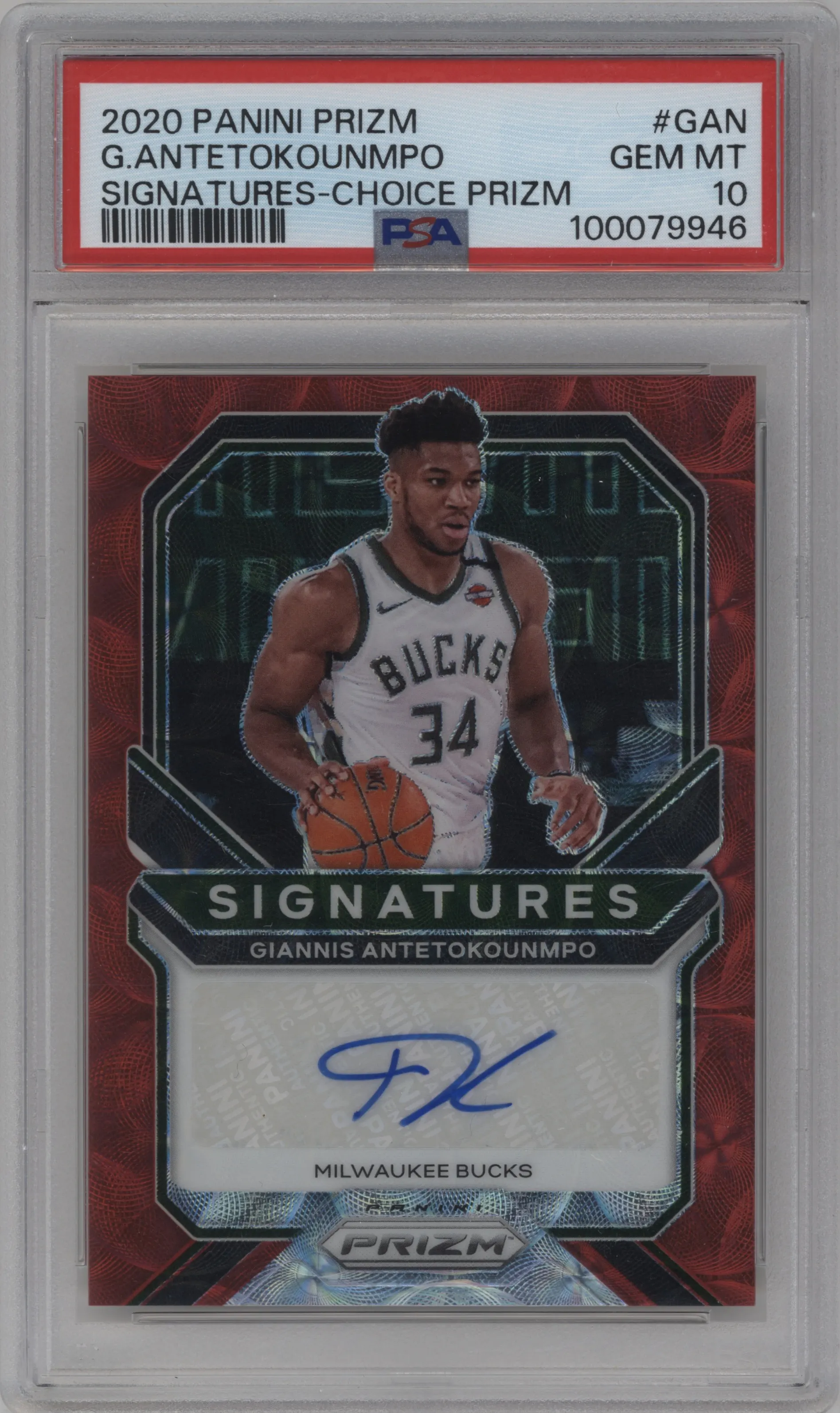 2020 Panini Prizm Sig. Giannis Antetokounmpo Choice Prizms #SI-GAN PSA 10