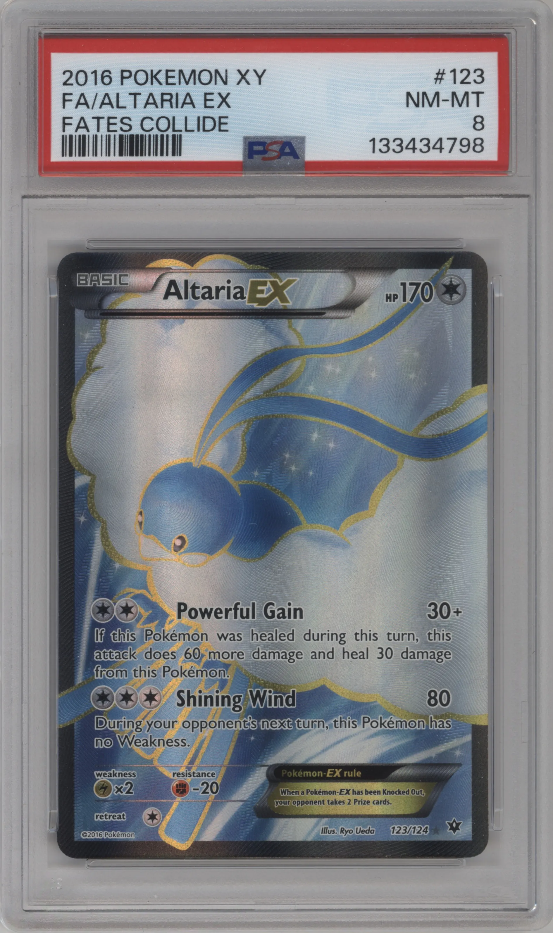 Altaria EX