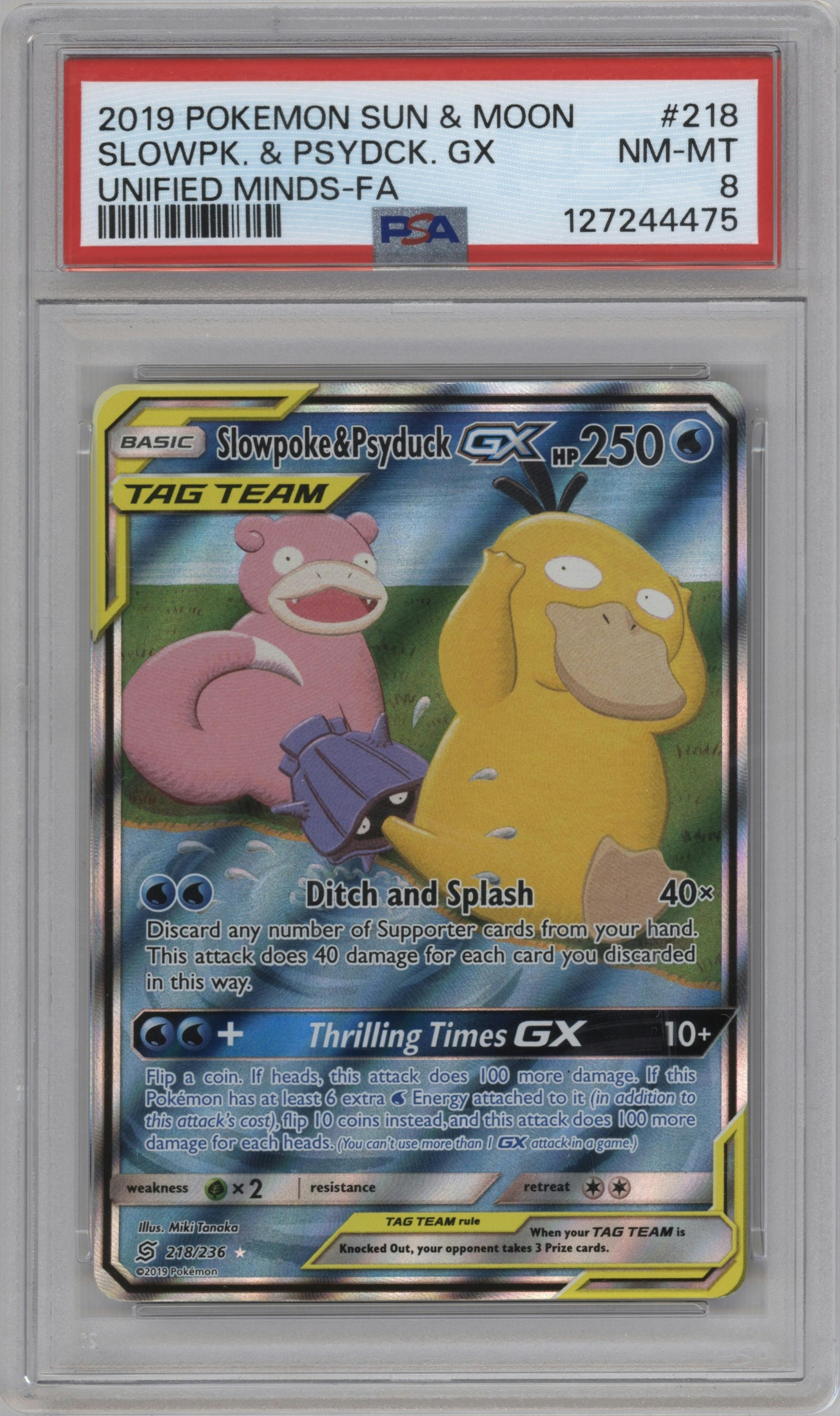 Slowpoke/Psyduck GX