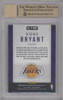 Kobe Bryant from the 2015-16 Panini Prizm  set graded by Beckett and given an overall grade of 9.5.