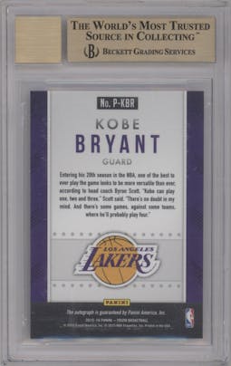 Kobe Bryant from the 2015-16 Panini Prizm  set graded by Beckett and given an overall grade of 9.5.