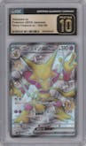 Alakazam ex from the 2023 Pokemon SV JPN set graded by CSG and given an overall grade of 10.