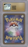 Alakazam ex from the 2023 Pokemon SV JPN set graded by CSG and given an overall grade of 10.