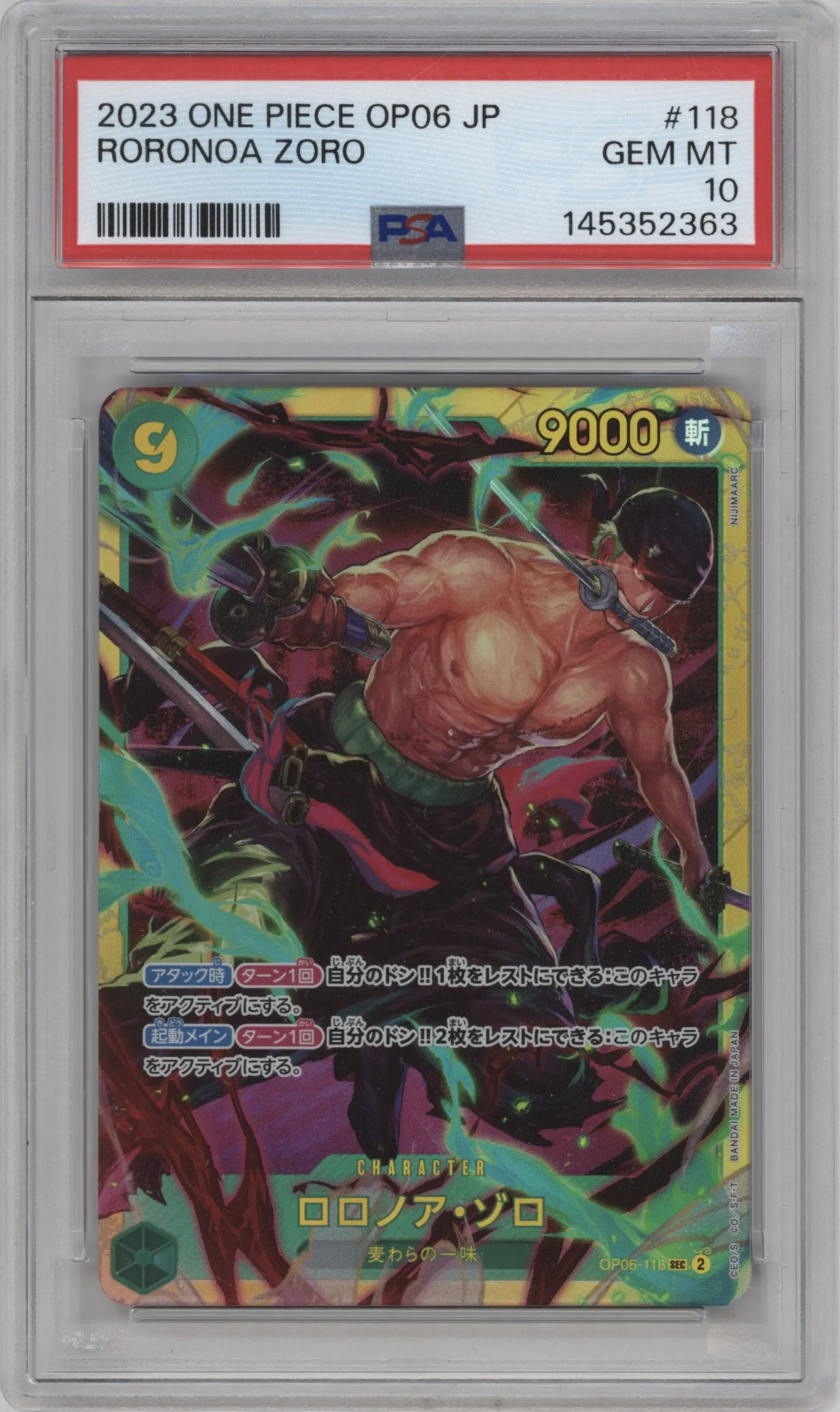 2023 One Piece JPN Wings of the Captain Roronoa Zoro SEC #OP06-118 SEC PSA 10