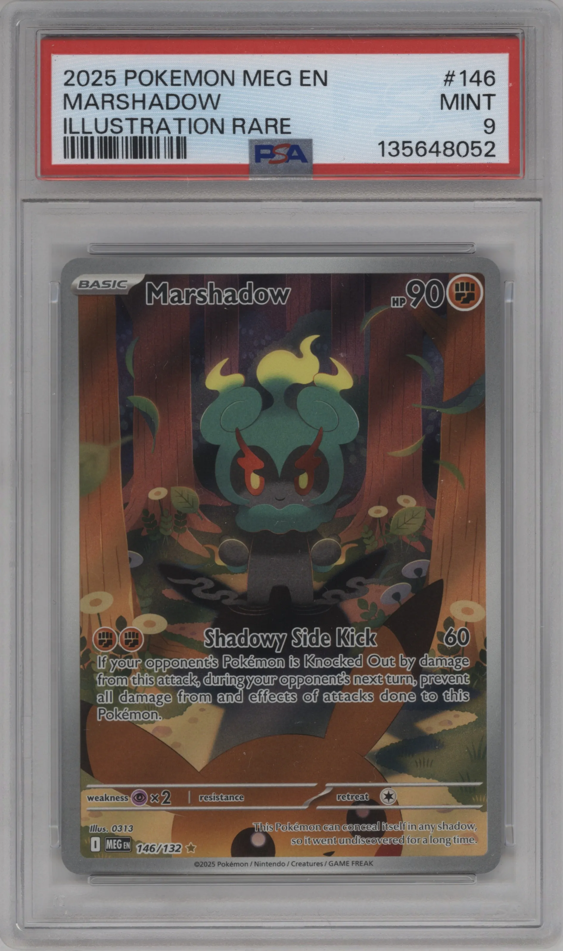 Marshadow