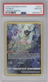 Mew from the 2023 Pokemon SWSH set graded by PSA and given an overall grade of 10.