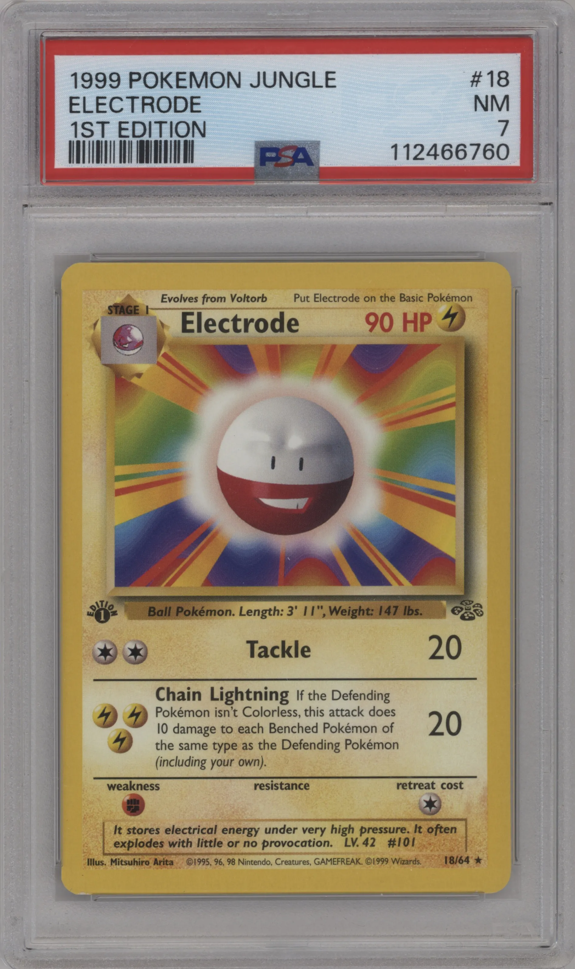 Electrode
