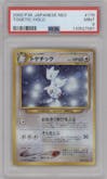 Togetic from the 2000 Pokemon Neo JPN set graded by PSA and given an overall grade of 9.