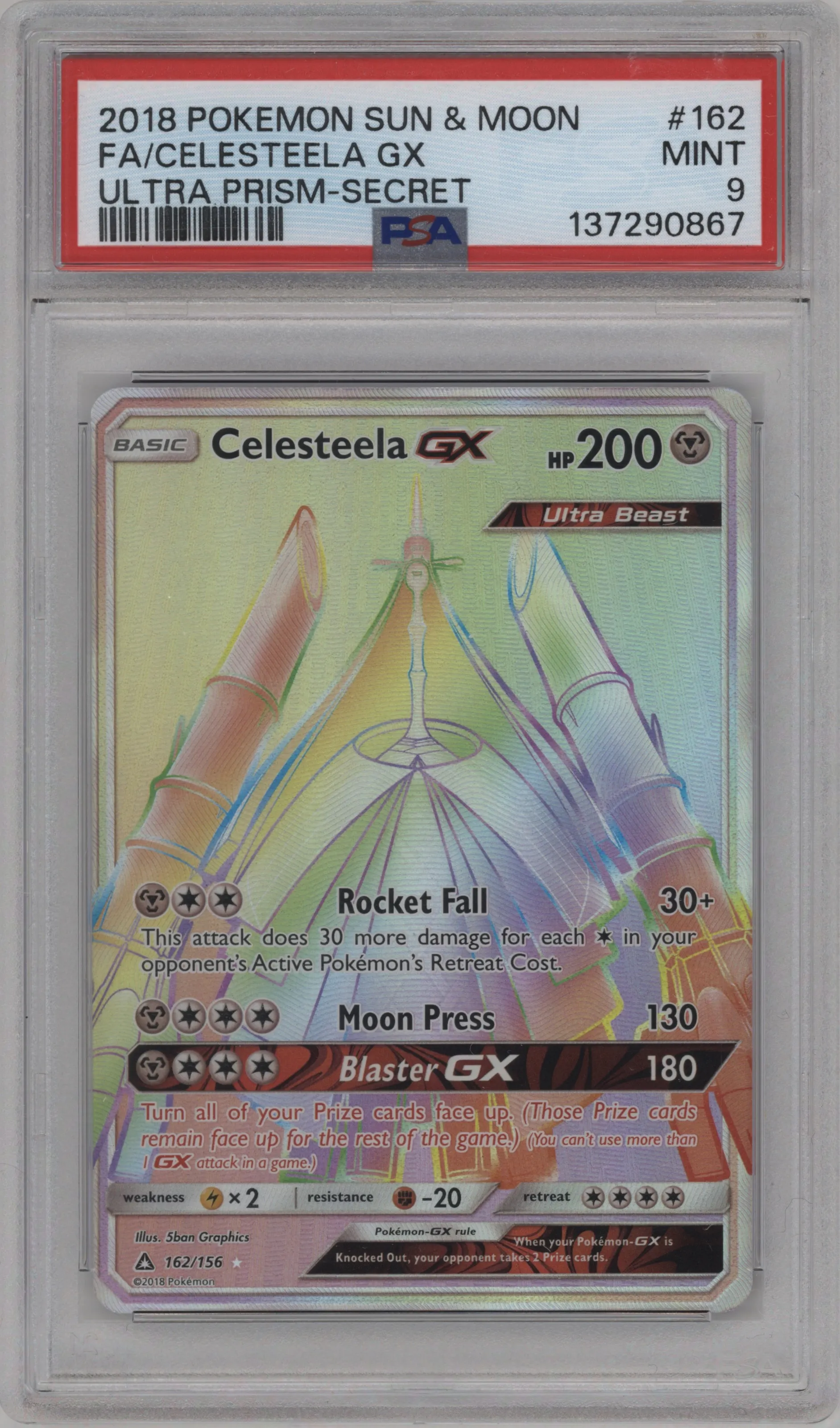 Celesteela GX