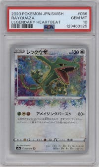 Rayquaza from the 2020 Pokemon SWSH JPN set graded by PSA and given an overall grade of 10.