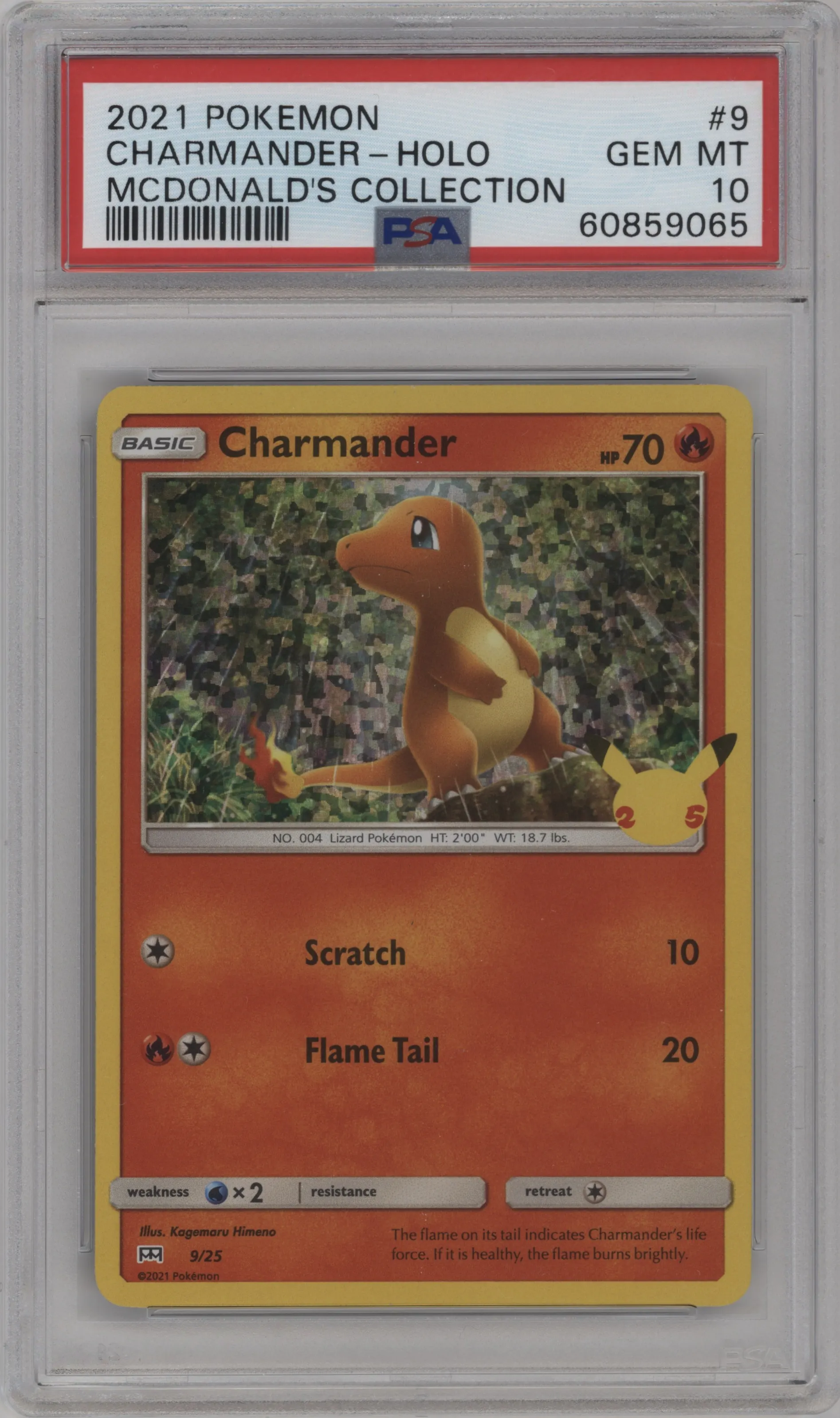 Charmander